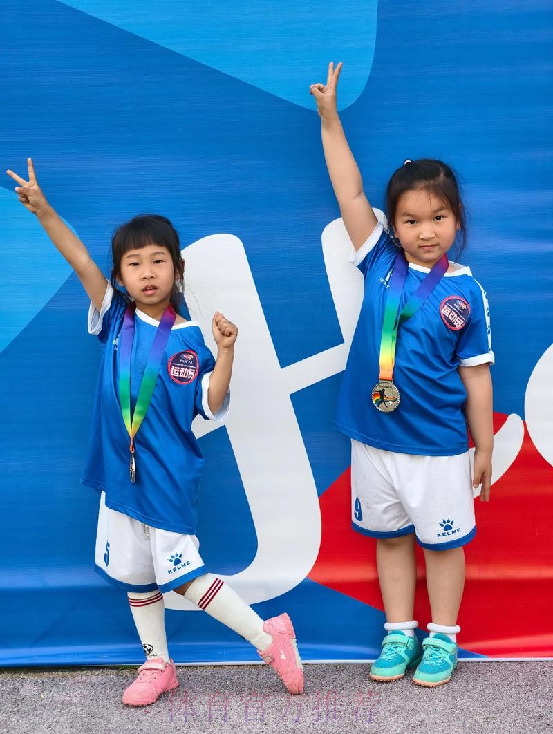 首届“我的巨星梦”少儿足球宝贝大赛启动 首届“我的巨星梦”少儿足球宝贝大赛启动