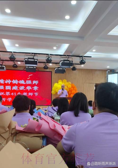 贡献本场最佳配合 三传两递双手暴扣