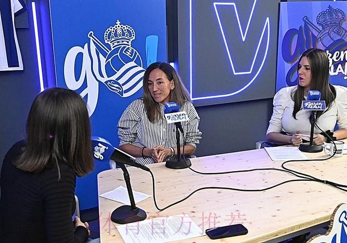 前皇马营养师控诉任职期间遭霸凌：禁止我上草坪